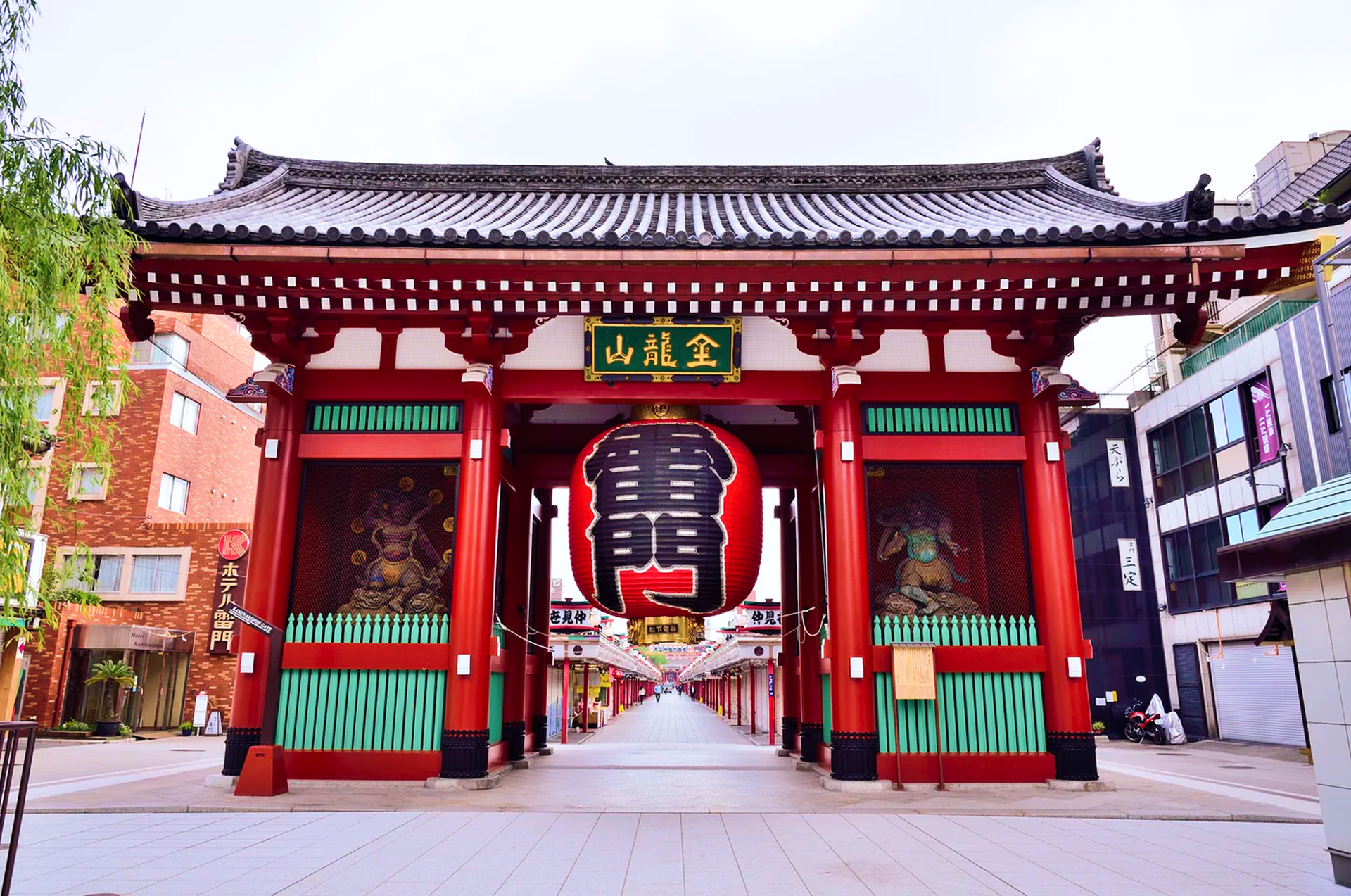 Asakusa Course