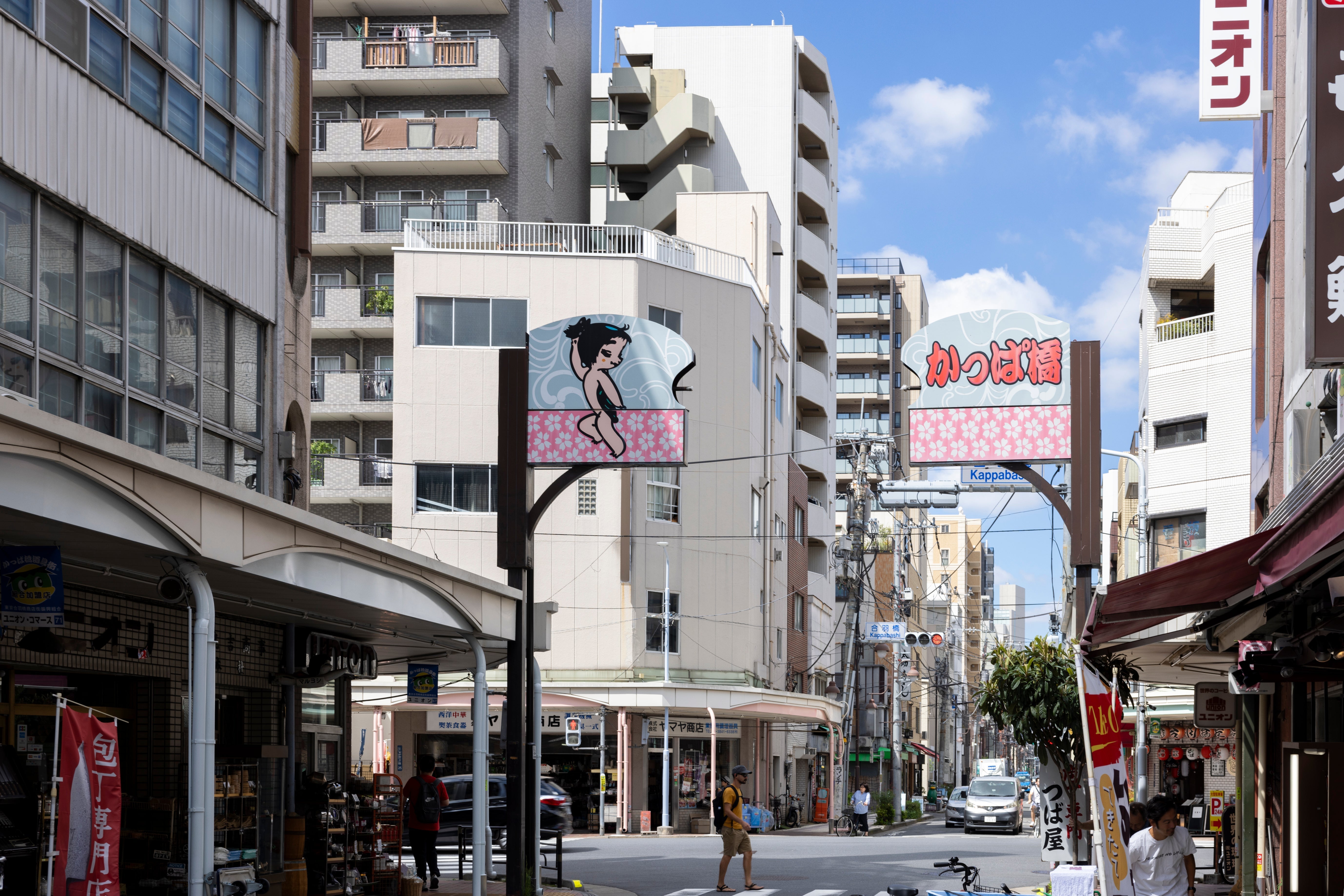 Kappabashi Tokyo: Discover Traditional Craftsmanship & History with the Ueno Course Asakusa Route