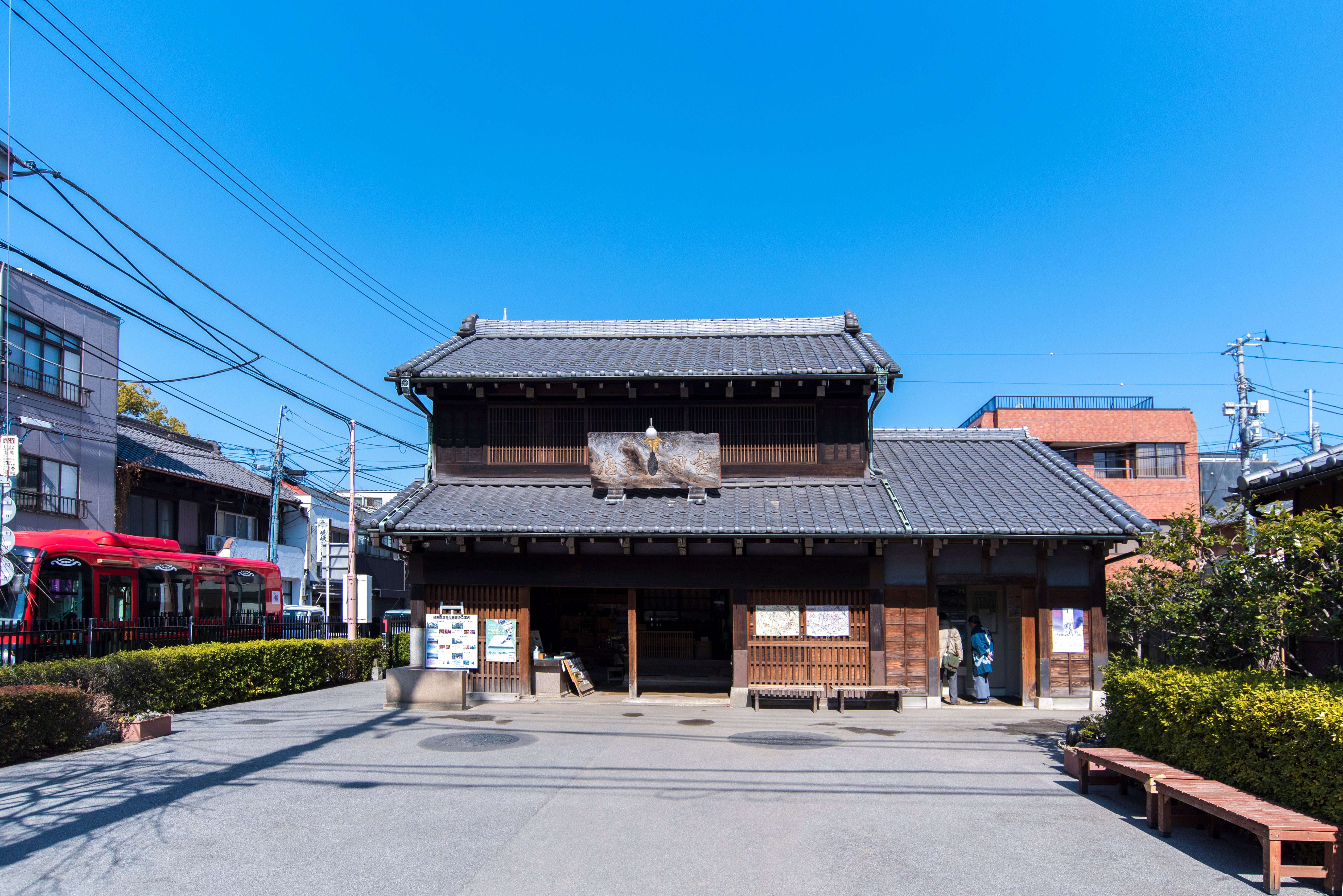 Ueno Course: Yanaka Route